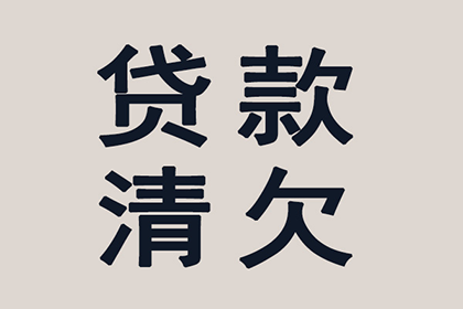 公司简介